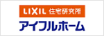 アイフルホーム