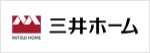 三井ホーム